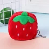 Clearance La compagnie de la peluche La fraise câlin - petit sac en peluche