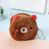 La compagnie de la peluche L'oursonne câlin - petit sac en peluche