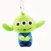 Best La compagnie de la peluche Peluche Alien Toy Story porte-clé doux mignon enfant