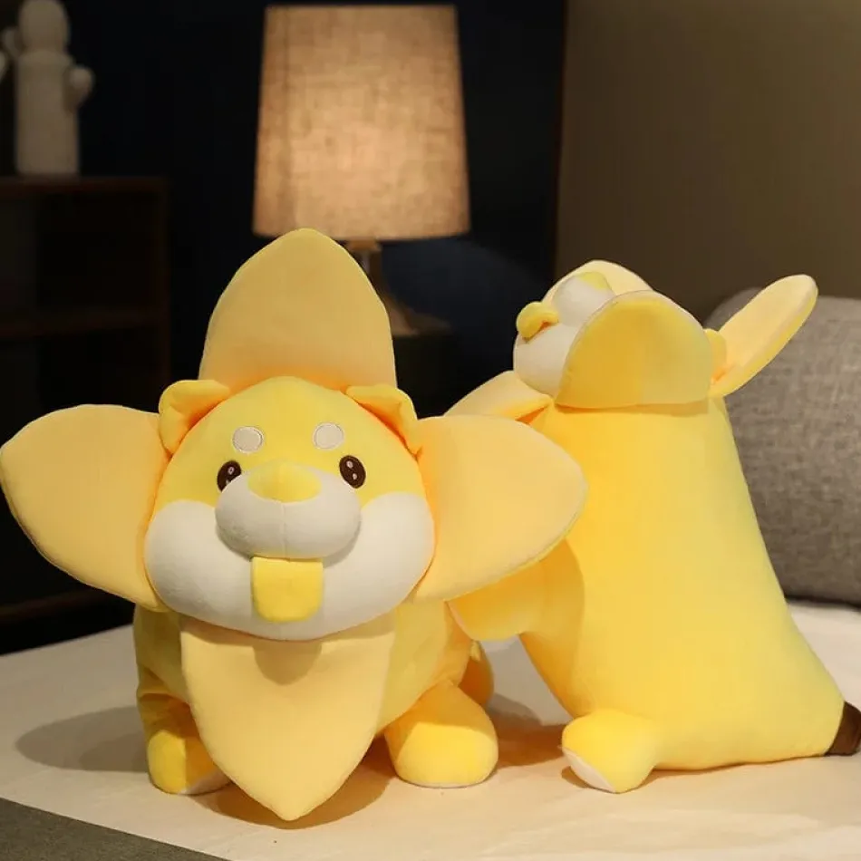 New La compagnie de la peluche Peluche chien shiba inu dans une banane