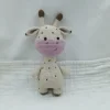 Sale La compagnie de la peluche Peluche crochet girafe glouton