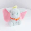 Clearance La compagnie de la peluche Peluche Dumbo éléphant gris doux câlin enfant