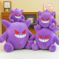 Sale La compagnie de la peluche Peluche ectoplasma pokémon mauve fantomatique