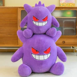 Sale La compagnie de la peluche Peluche ectoplasma pokémon mauve fantomatique