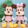 Online La compagnie de la peluche Peluche Mickey Mouse marron