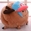 Online La compagnie de la peluche Peluche One Piece Tony Chopper douce boule bleue