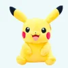 La compagnie de la peluche Peluche Pikachu joyeux câlin jaune doux enfant
