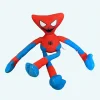 Hot La compagnie de la peluche Peluche Spider-man Huggy Wuggy effrayant doux