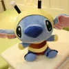 Hot La compagnie de la peluche Peluche Stitch déguisé abeille doux câlin enfant