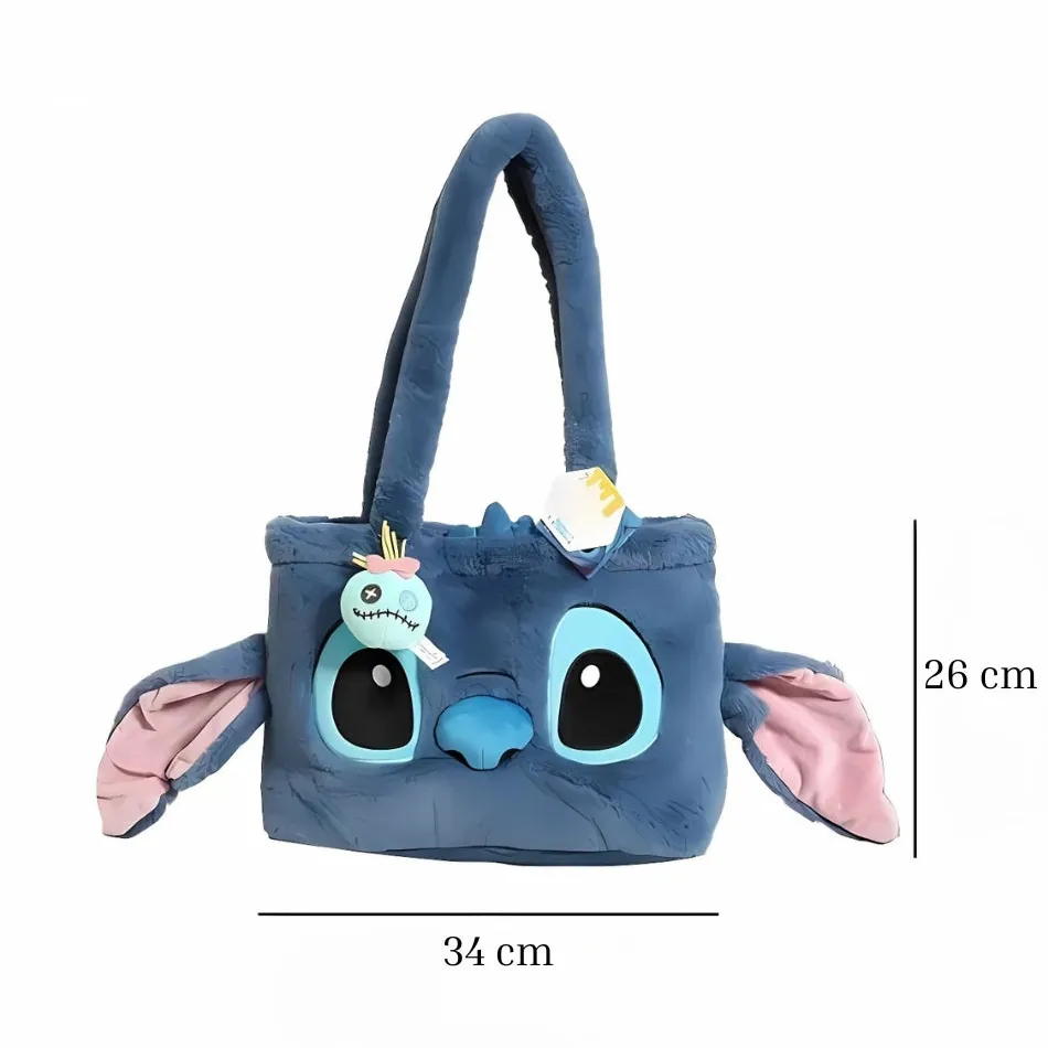 Outlet La compagnie de la peluche Peluche Stitch tête douce univers Disney câlin enfant